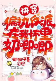 �촩:ƫִ�������һ���������