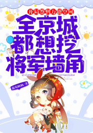 ����ǩ�����ܿռ䣬ȫ���Ƕ����ڽ���ǽ�ǣ�