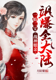 һ̥������ս������쪱�ȫ��½