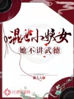 ����С��Ů���������