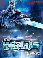 ����֮��ǿ�ų�