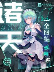 ���죺ȫͼ���ղؼ�