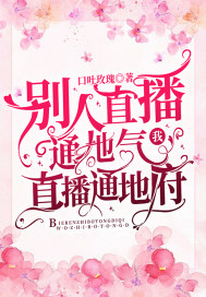 ����ֱ��ͨ��������ֱ��ͨ�ظ�