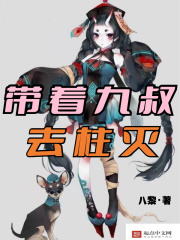 ���ž���ȥ����