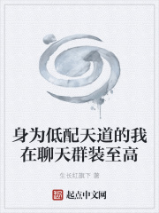 ��Ϊ�����������������Ⱥװ����