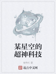 ĳ�ǿյĳ���Ƽ�