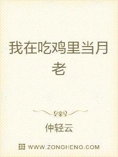 ���ڳԼ��ﵱ����