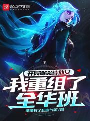 �������ʫ��Ů����������ȫ����