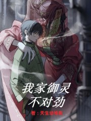 �Ҽ����鲻�Ծ�