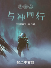 �龳֮����ͬ��