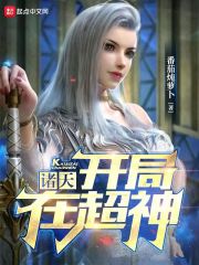 ���죺�����ڳ���