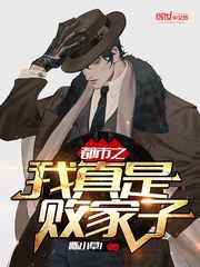 ����֮�����ǰܼ���