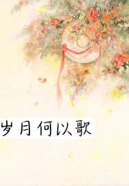 ���º��Ը�