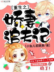 ����֮����׷���