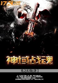 ����ս��