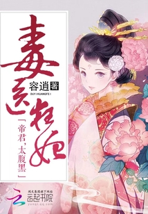 ��ҽ�������۾���̫����