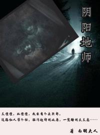 ������ʦ