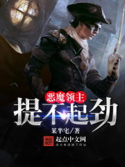 ��ħ�����᲻��