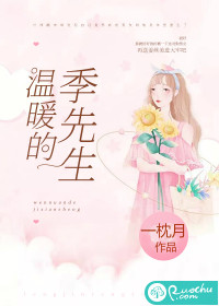 ��ů�ļ�����