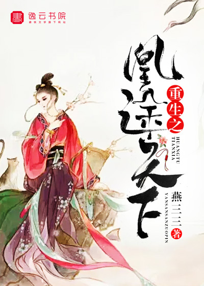 ����֮��;����