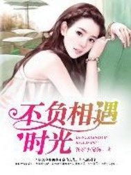 ��������ʱ��