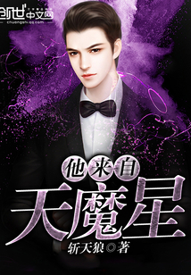 ��������ħ��