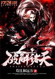 �ƽ�����