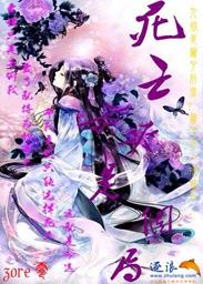 ����ԭ���Ǹ���