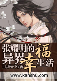 ��ҫ��������Ҹ�����