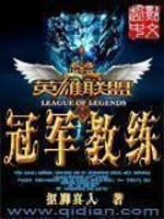 Ӣ������֮�ھ�����