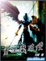 ����ħ��ʹ