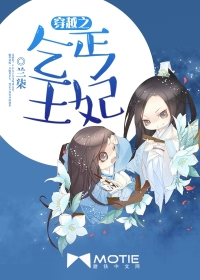 ��Խ֮��ؤ����