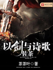 �Խ���ʫ������