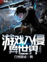 ��Ϸ����������