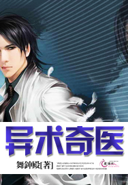 ������ҽ