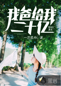 �Ұָ��Ҷ�ʮ��