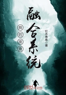 �ҵĳ����ں�ϵͳ