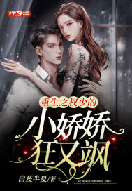 ����֮Ȩ�ٵ�С���������