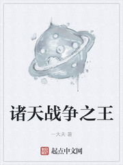 ����ս��֮��