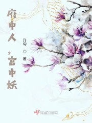 �����ˣ�������