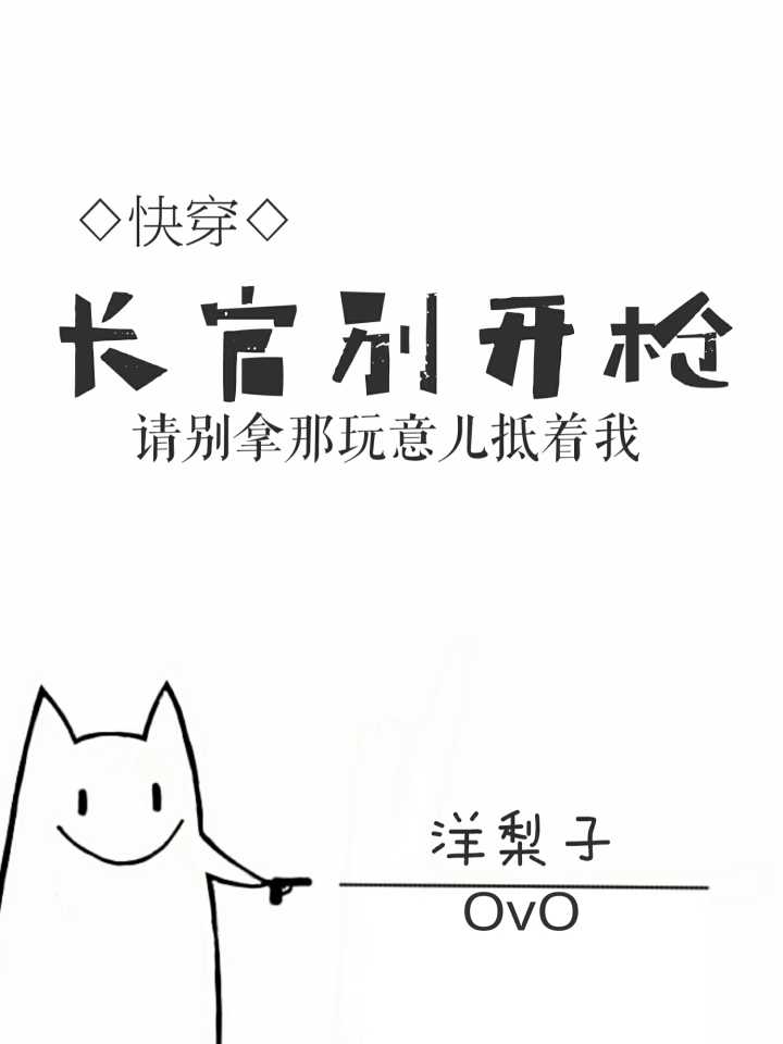 ���챦�����С˵����Ķ�