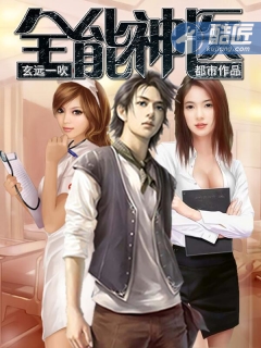 ȫ����ҽ�¼�