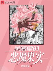 ������Ķ�ħ��ʵ