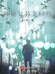 ���ظ���֮�ص�