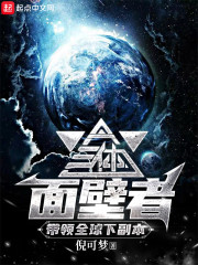 ��������ߣ�����ȫ���¸���