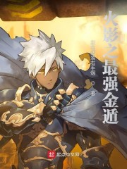 ��Ӱ֮��ǿ���