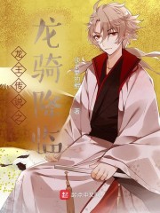 ������˵֮���ｵ��