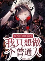 ӵ�о�����������ֻ��������ͨ��