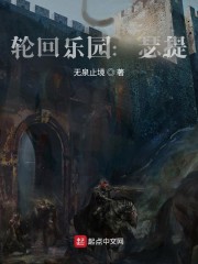 �ֻ���԰��ɪ��