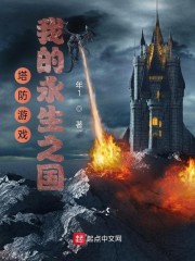 ������Ϸ���ҵ�����֮��